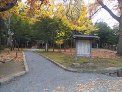 -北海道神宫
