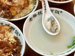 -老柴枝猪脚饭(窑岭店)