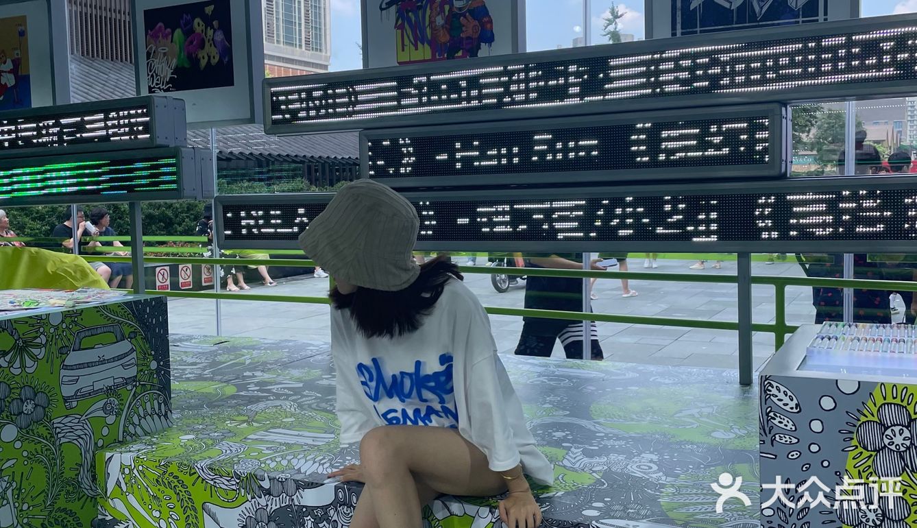 成都快闪|XPLORE LAB小鹏汽车快闪 