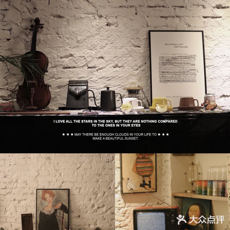 Hohhot空巢商店|白天一杯咖啡晚上一杯酒的微醺浪漫