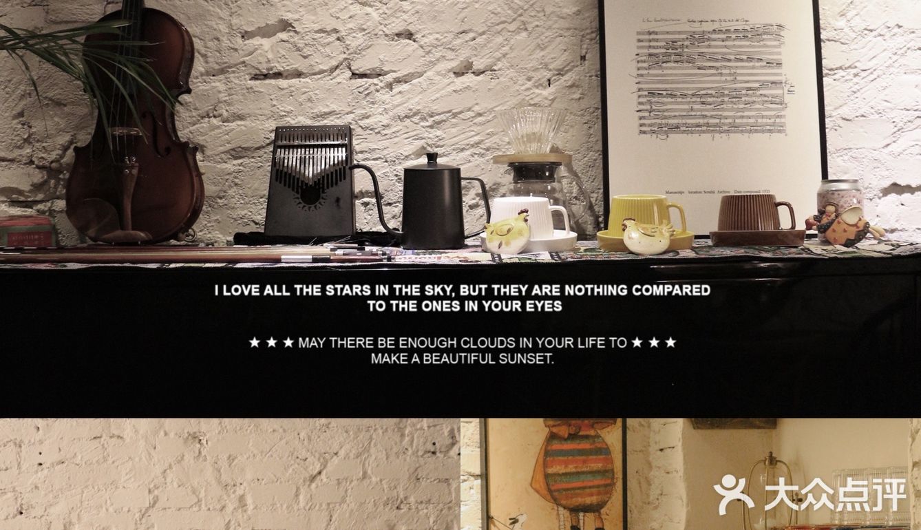 Hohhot空巢商店|白天一杯咖啡晚上一杯酒的微醺浪漫