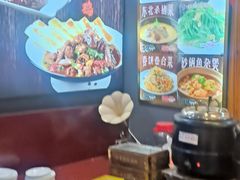 -百姓大厨房·东北菜(科怡路店)