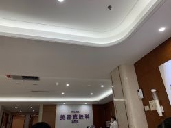 -厦门美莱整形美容医院