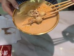 -麻辣撸·地摊麻辣の串(鲁谷店)