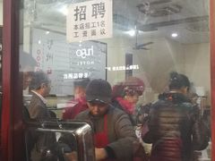门面-泸州白糕(慈善路店)
