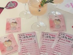 -杭桃里(万象城店)