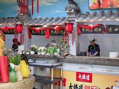 -一块豆腐·海鲜·家常菜(李沧书院路店)