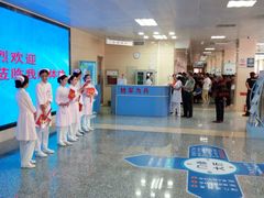 -中国人民解放军第九医学中心(306医院)