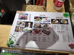 菜单-大嘻咹biangbiang面(历史博物馆店)