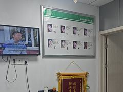 -惠耳听力助听器(登云路店)