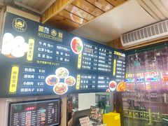 -郑家包子牛肉拉面(尚勤路店)