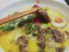 -味千拉面(郑州杉杉奥特莱斯购物广场店)