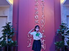 -中共一大纪念馆