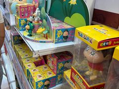 -大悦城(沈阳中街店)