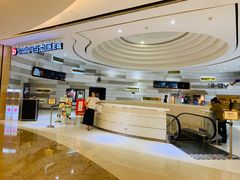 -万象影城(杭州万象城IMAX激光店)