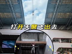 -温都水城·水梦奇缘