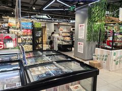 -盒马鲜生(189购物中心店)