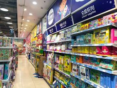 -TOYSRUS玩具反斗城(无锡荟聚购物中心店)