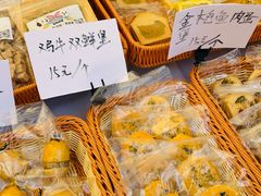 -凤凰汇购物中心