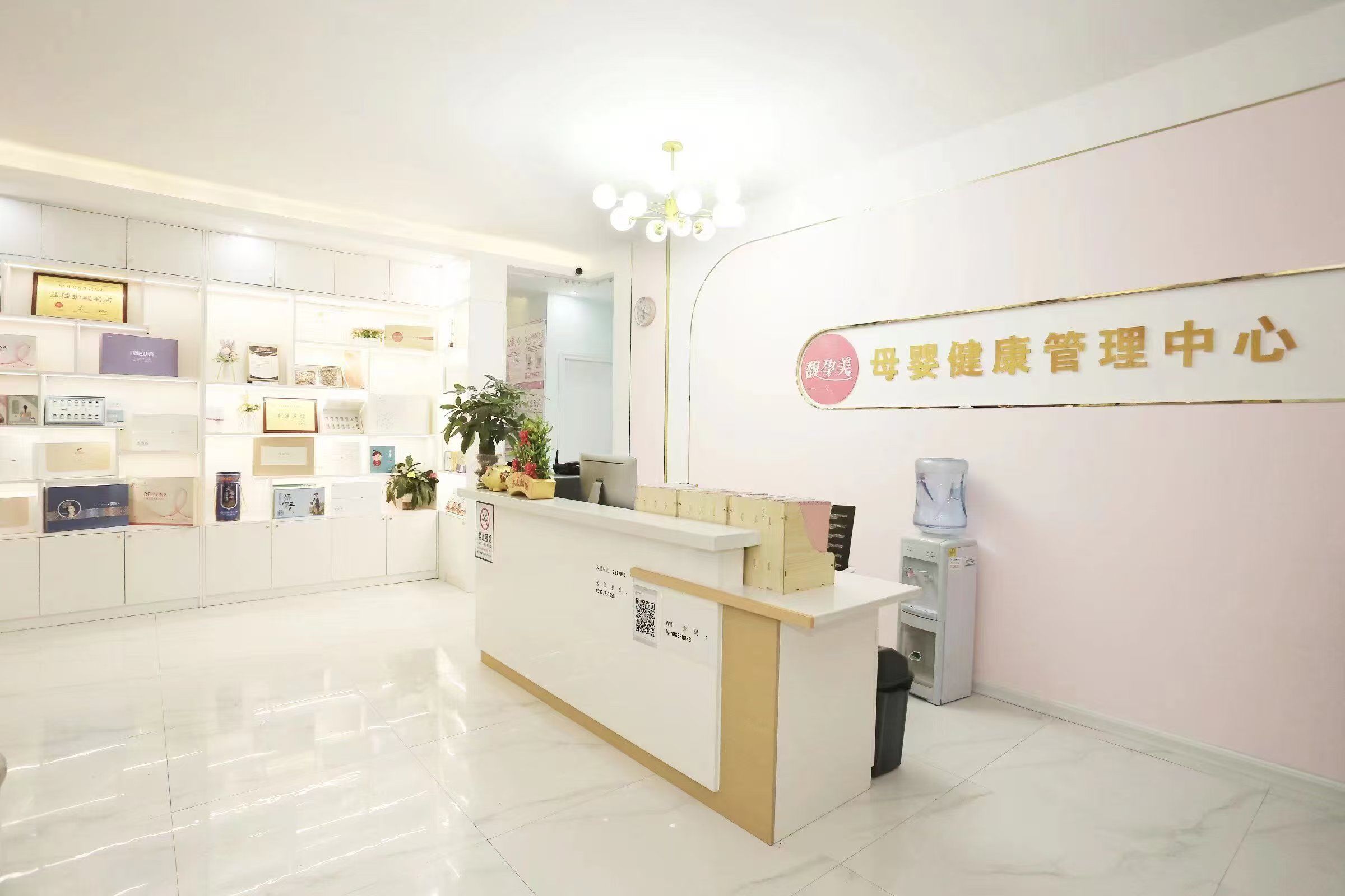 产后妈妈必看!这家盆底肌修复店让我重拾自信