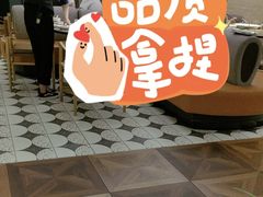 -鹿港小镇(霄云店)
