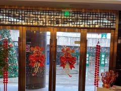 -丰收日·小海鲜·沪上家宴(顾村正大店)
