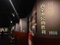 -长影旧址博物馆