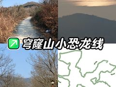 -穹窿山景区