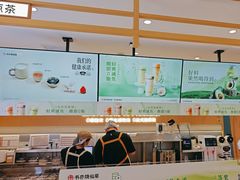 -书亦烧仙草(万家丽一店)