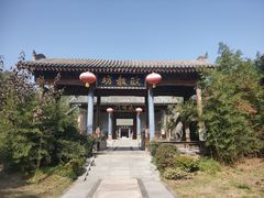 -韩城古城