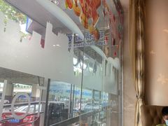 -上海仁爱医院