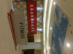 android_upload_pic-格易美游泳馆健身房(新昆仑店)