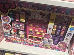 -胖东来生活广场(健康路店)