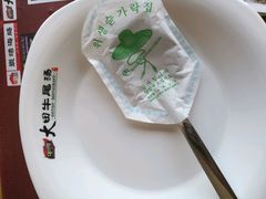 -大田牛尾汤(幸福河市场店)