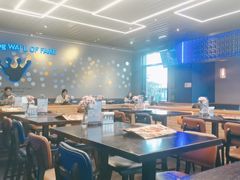 -blue frog蓝蛙(长泰广场店)