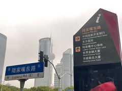 -浮光眼镜·蔡司视觉合作·数字验配中心(陆家嘴店)