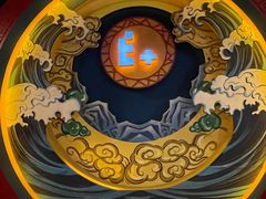 -E+有冰工厂·昆仑寒宫2(五角场店)