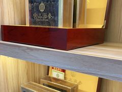 -宫品海参专卖店(静安大宁店)