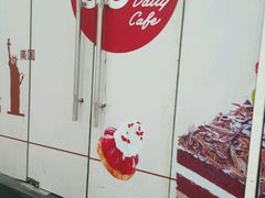 -85度C(深圳佳宁娜店)