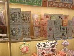 -谷小推·按摩·茶饮·社交(茂业店)