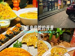 -小核桃品质串店(世茂大道店)