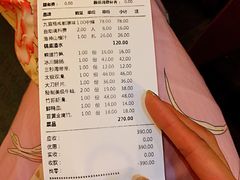 -蜀大侠火锅(四川北路店)