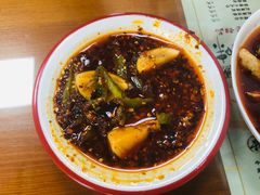 青椒皮蛋-杨大叔爱面子·四川小吃(岗头店)
