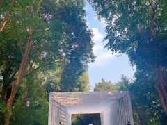 -深圳国际园林花卉博览园