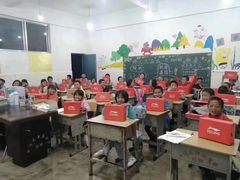 -协和双语学校(虹桥校区)