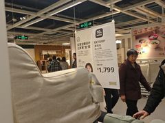 -宜家家居宁波商场店·停车场