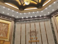 -抱璞文化展示中心