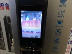 -苏宁易购(Suning Pro南京山西路店)