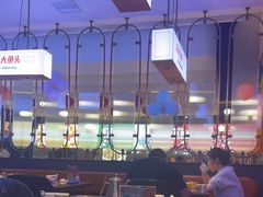 -俭寨大盘鸡·新疆菜·烧烤(博乐店)
