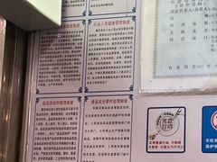 -南京医科大学-2餐厅